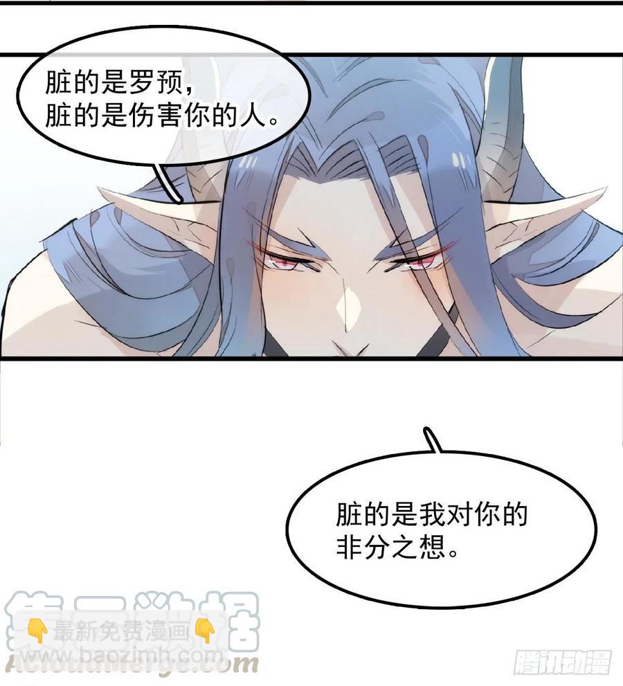 192 污秽6