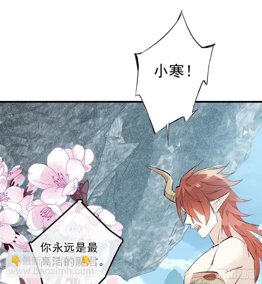 192 污秽7