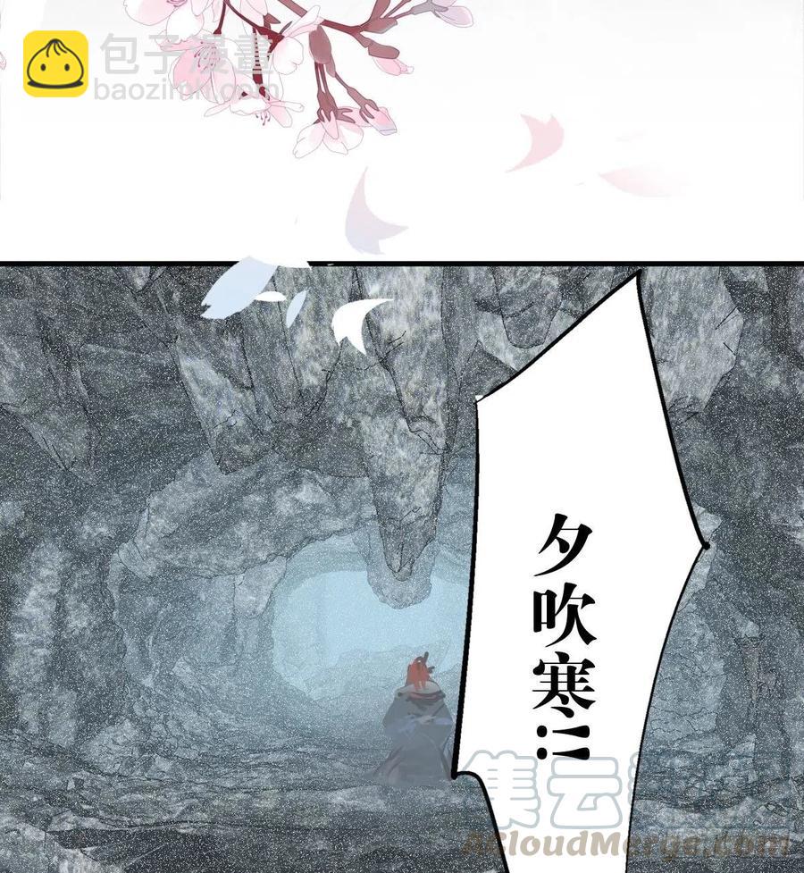 192 污秽9