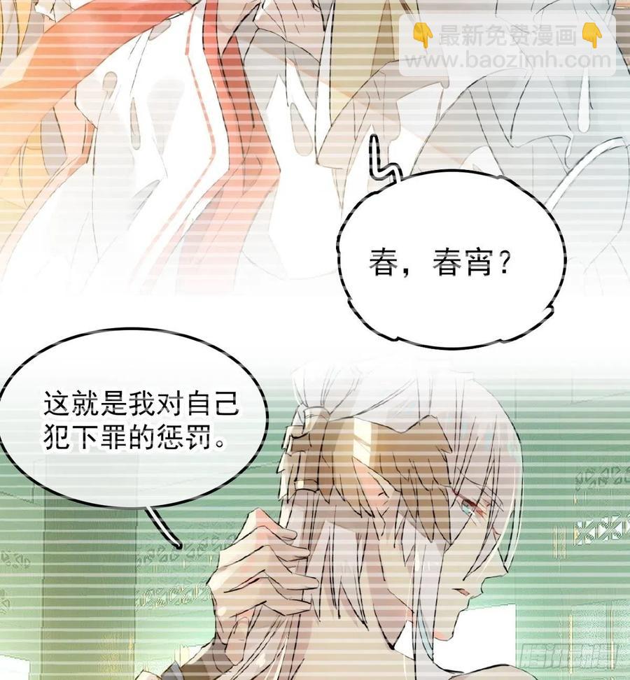 205 由我来保护你11