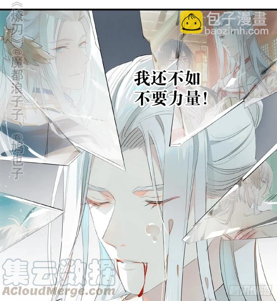 205 由我来保护你15