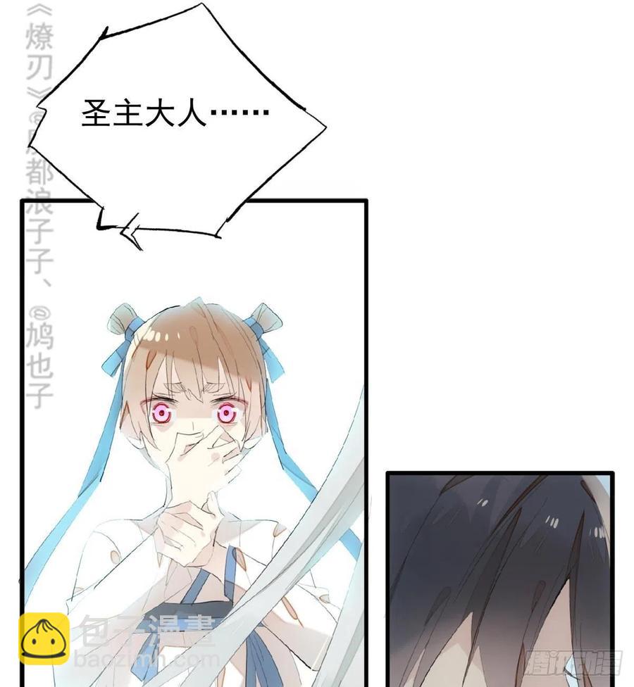 205 由我来保护你17