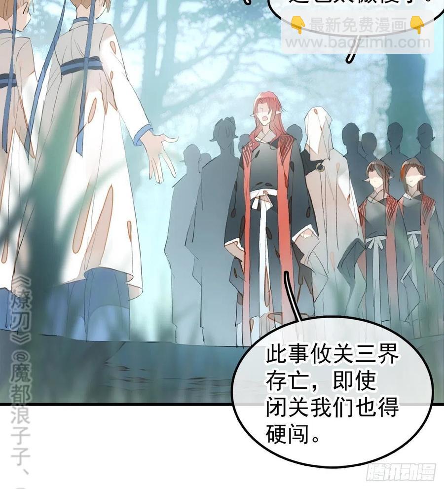 205 由我来保护你26