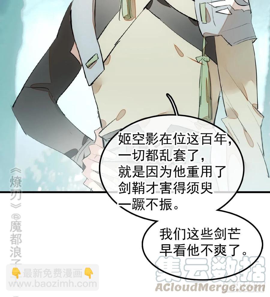 205 由我来保护你36