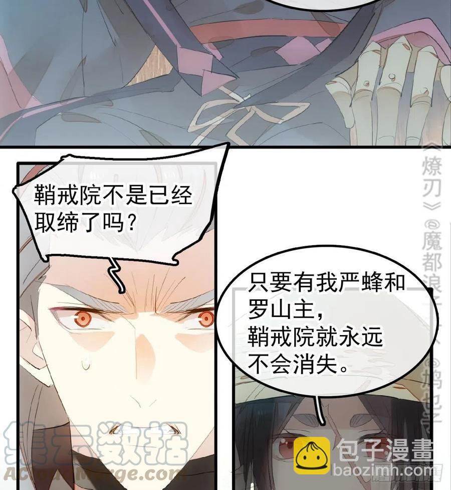 205 由我来保护你39