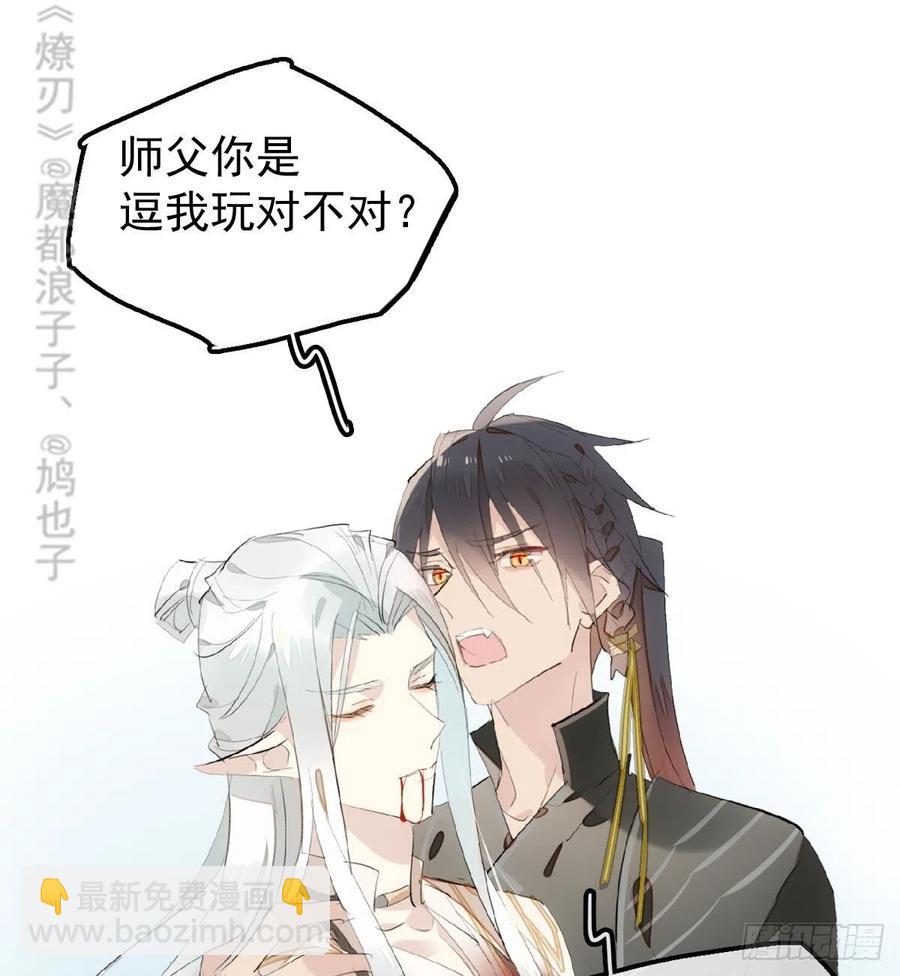 205 由我来保护你7