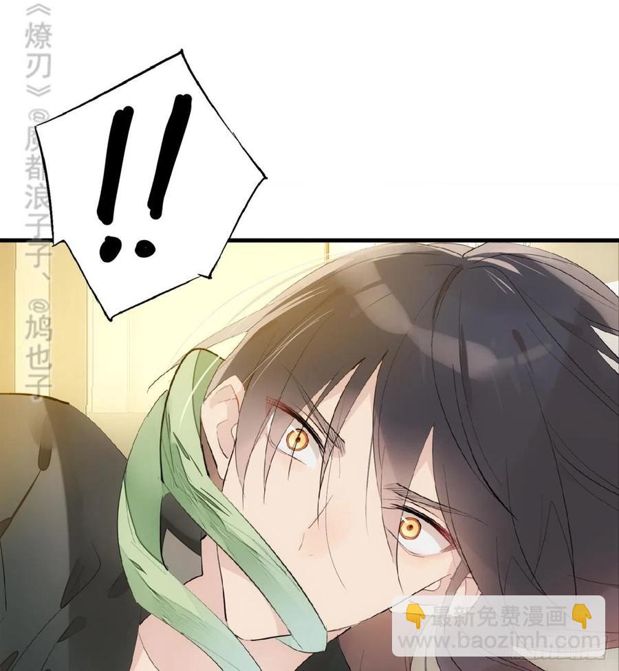 210 罗预的诡计1