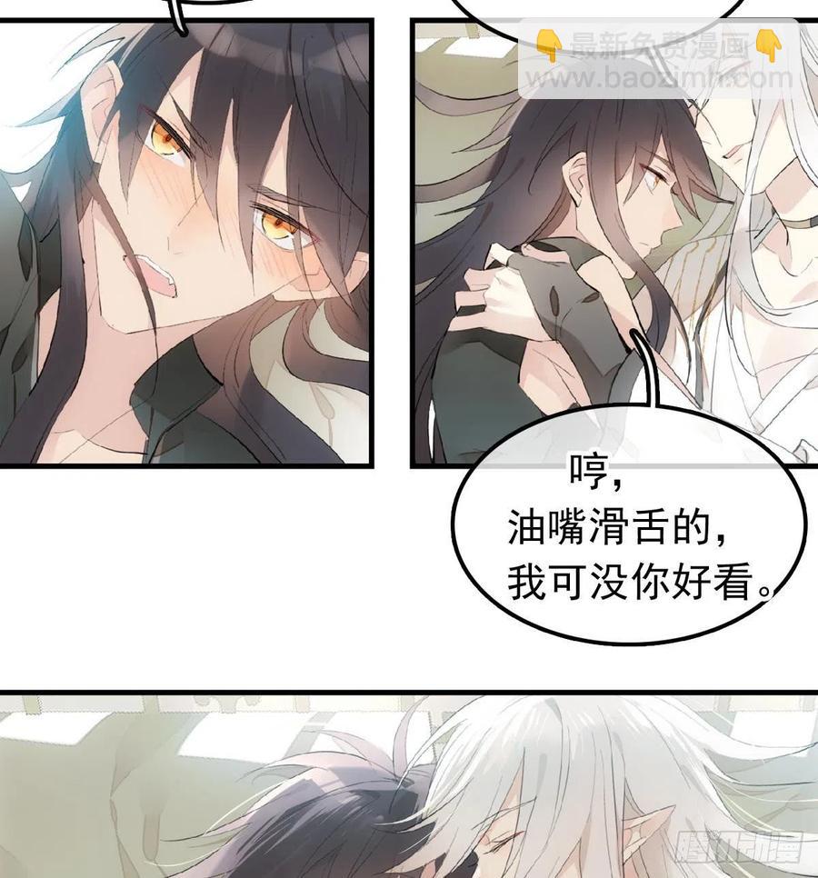 210 罗预的诡计14