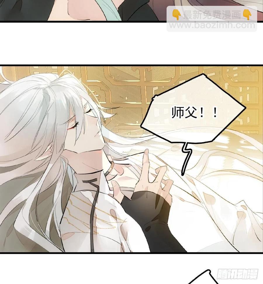 210 罗预的诡计2