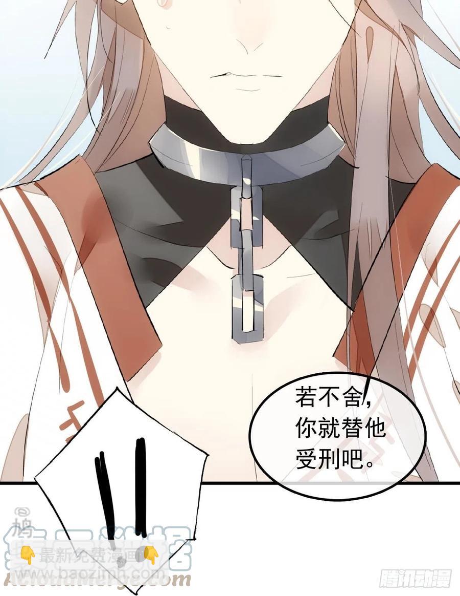 210 罗预的诡计45