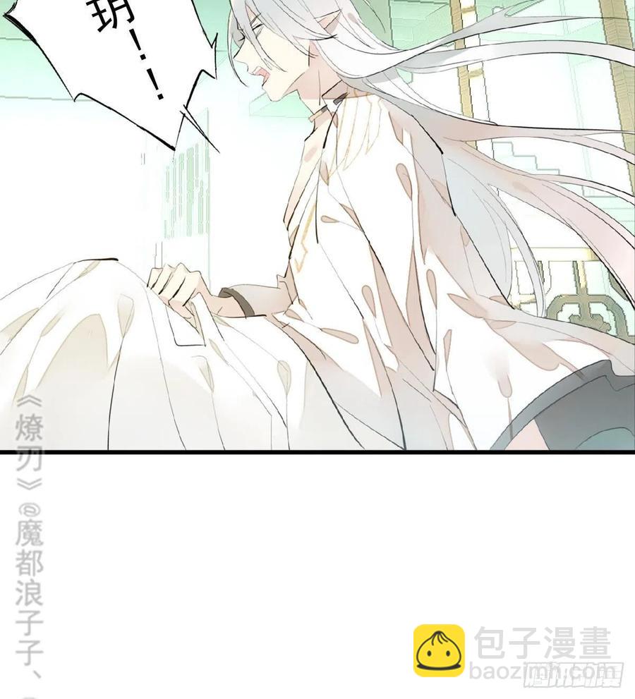 210 罗预的诡计5