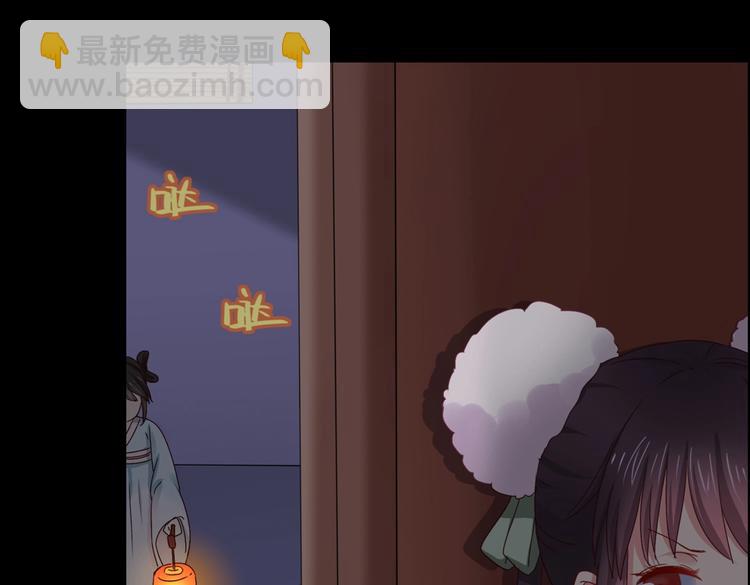 第5话 天敌太阔怕，必须要逃跑15