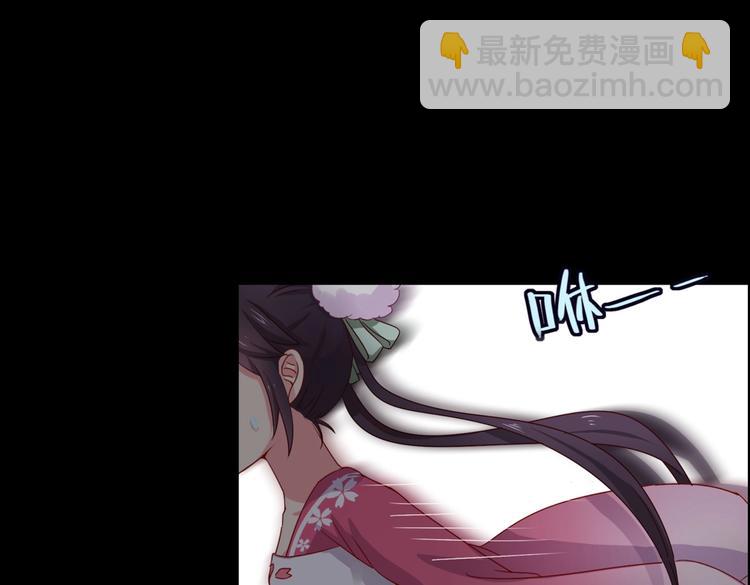 第5话 天敌太阔怕，必须要逃跑20