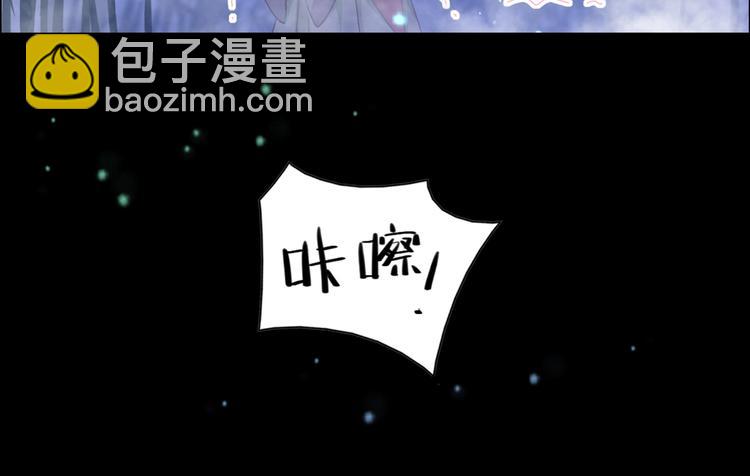 第6话 是送夜宵的吗？11