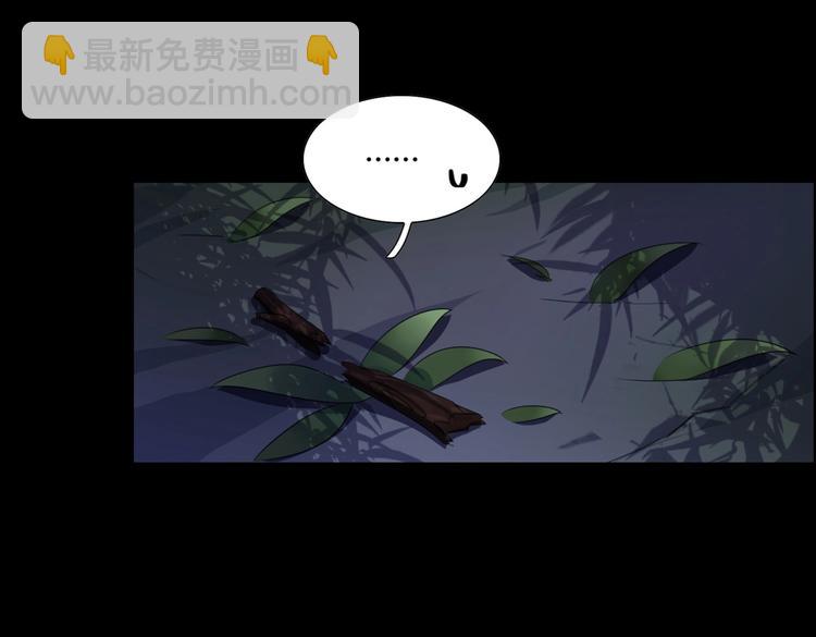 第6话 是送夜宵的吗？14