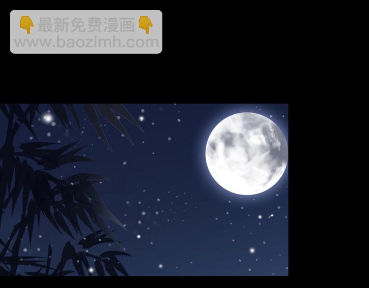 第6话 是送夜宵的吗？16