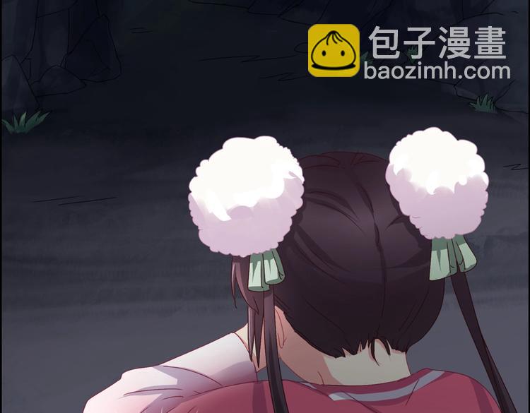 第6话 是送夜宵的吗？21