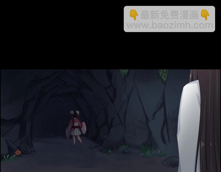 第6话 是送夜宵的吗？23