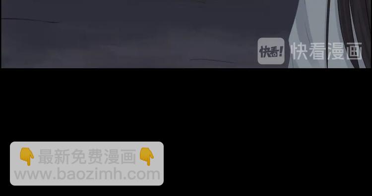 第6话 是送夜宵的吗？24