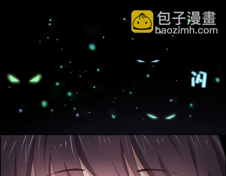 第6话 是送夜宵的吗？26