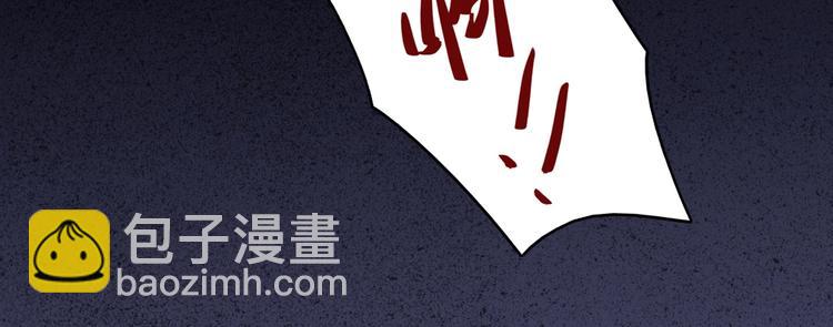 第6话 是送夜宵的吗？37