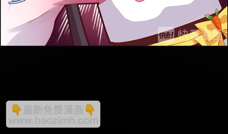 第6话 是送夜宵的吗？40