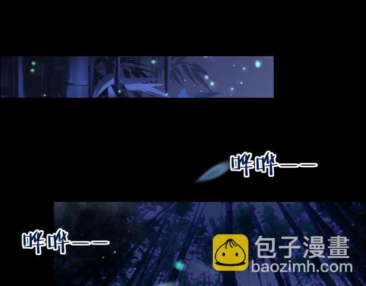 第6话 是送夜宵的吗？5