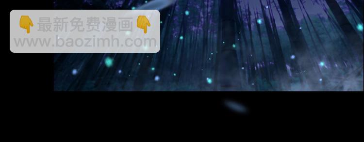 第6话 是送夜宵的吗？6