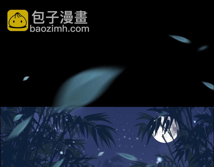 第6话 是送夜宵的吗？9