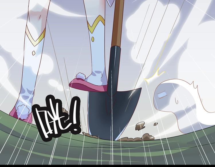 第10话 湿漉漉的小兔子19