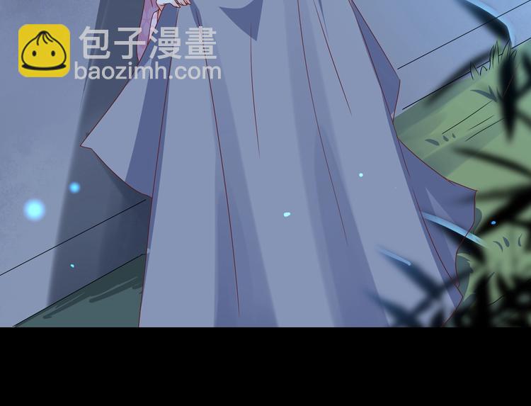 第10话 湿漉漉的小兔子8