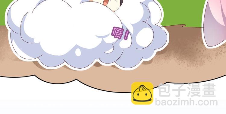 第14话 蠢兔兔的逃跑计划39