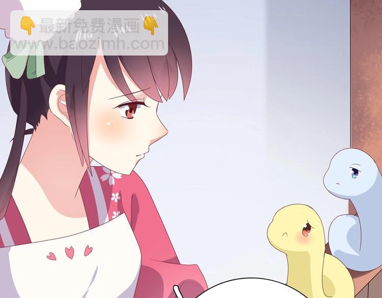 第14话 蠢兔兔的逃跑计划46