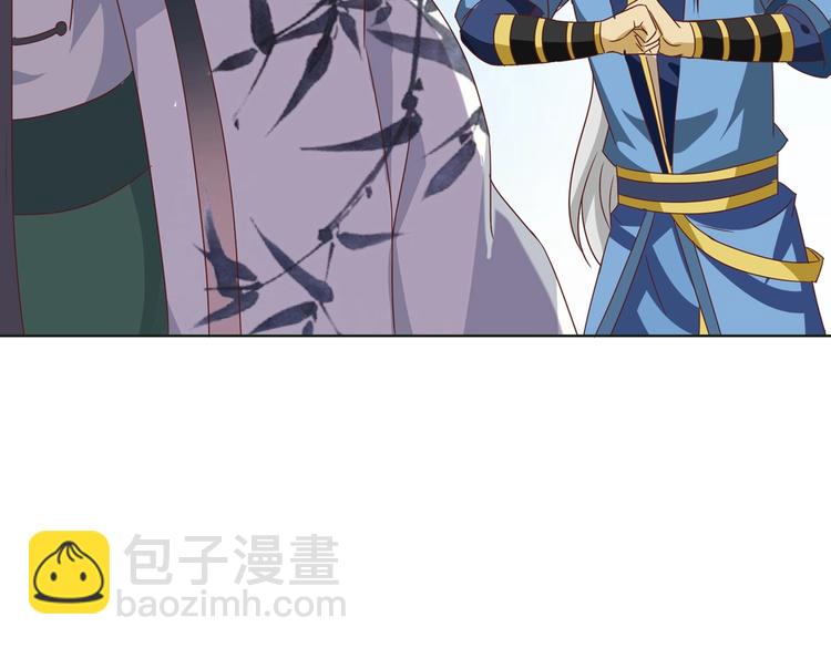 第14话 蠢兔兔的逃跑计划76