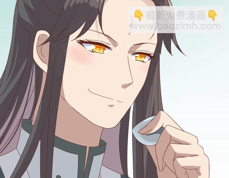 第14话 蠢兔兔的逃跑计划79