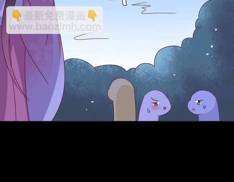 第17话 傻兔兔32