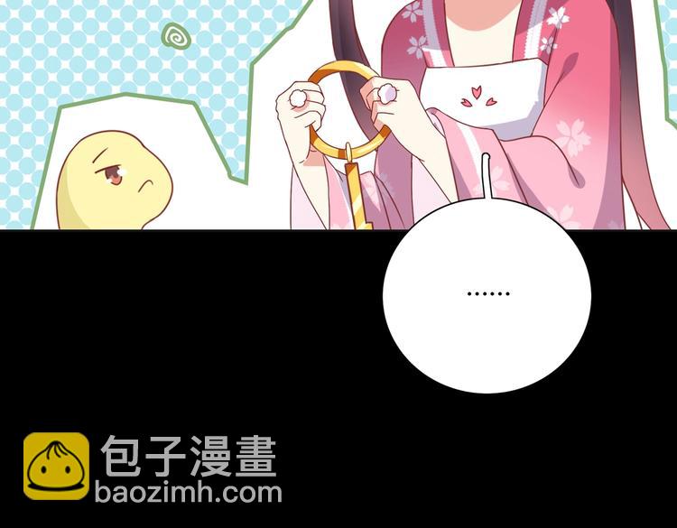 第17话 傻兔兔62
