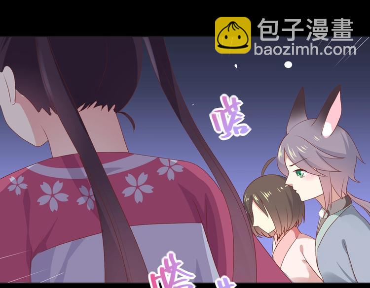 第17话 傻兔兔66