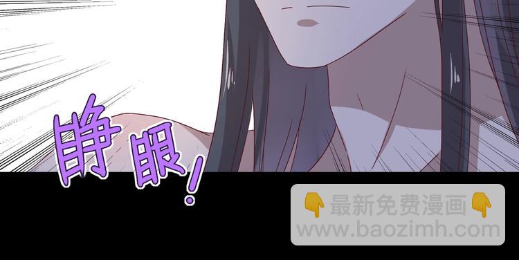 第28话 大流氓救救我35