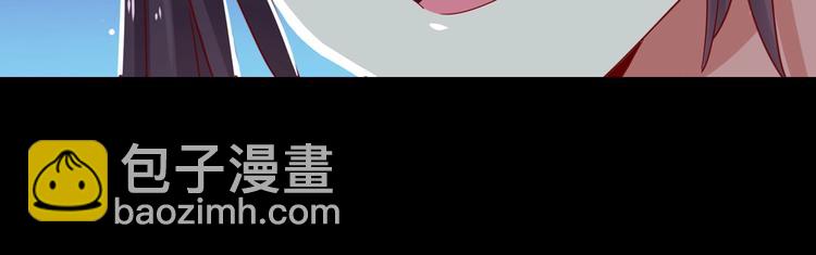 第32话  担心大流氓的兔兔13