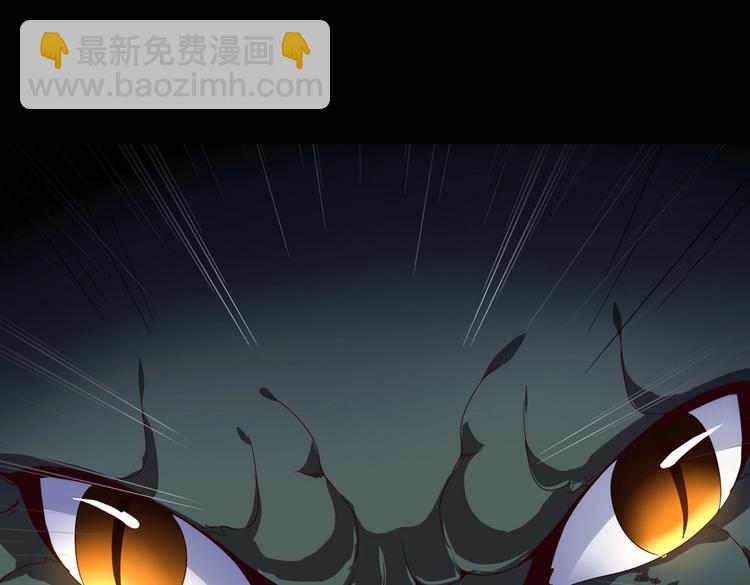 第32话  担心大流氓的兔兔22