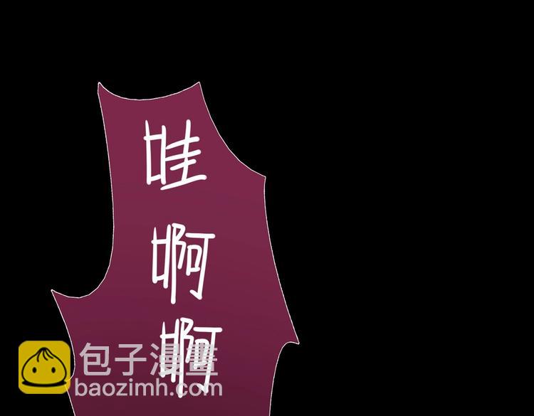第32话  担心大流氓的兔兔24