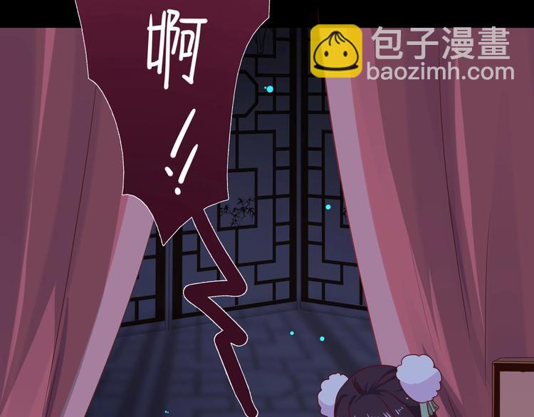 第32话  担心大流氓的兔兔25