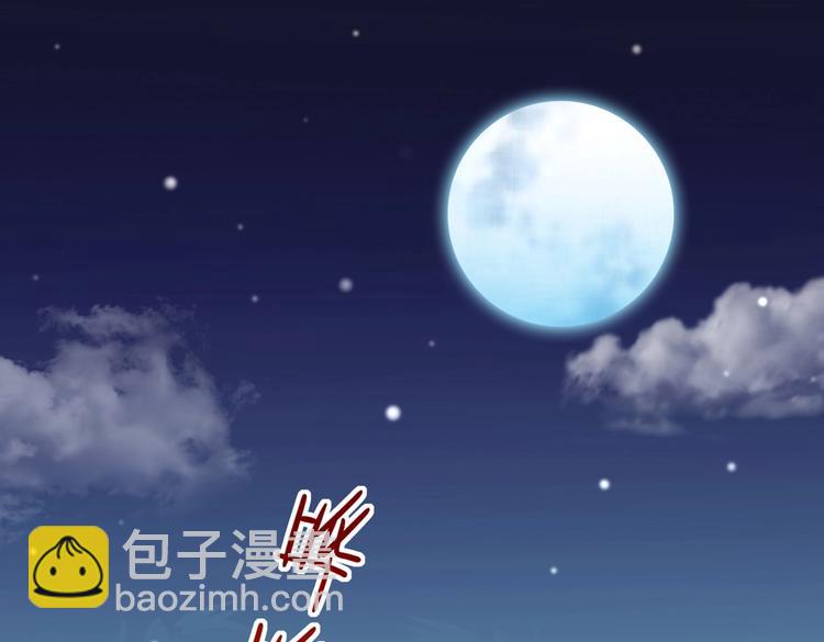 第32话  担心大流氓的兔兔5