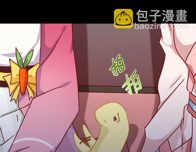 第32话  担心大流氓的兔兔62