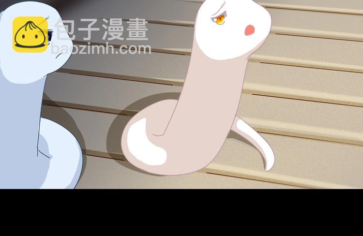 第32话  担心大流氓的兔兔65