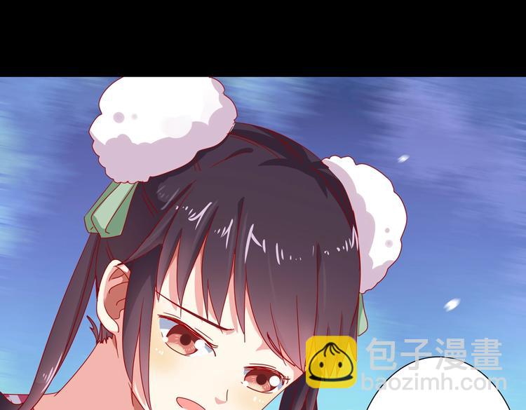 第32话  担心大流氓的兔兔69