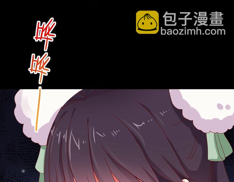 第32话  担心大流氓的兔兔9