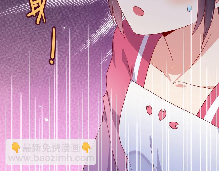 第32话  担心大流氓的兔兔94