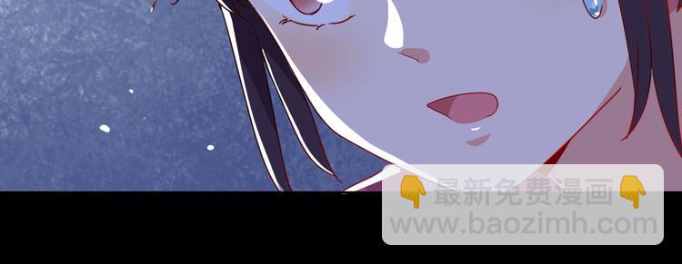第32话  担心大流氓的兔兔97